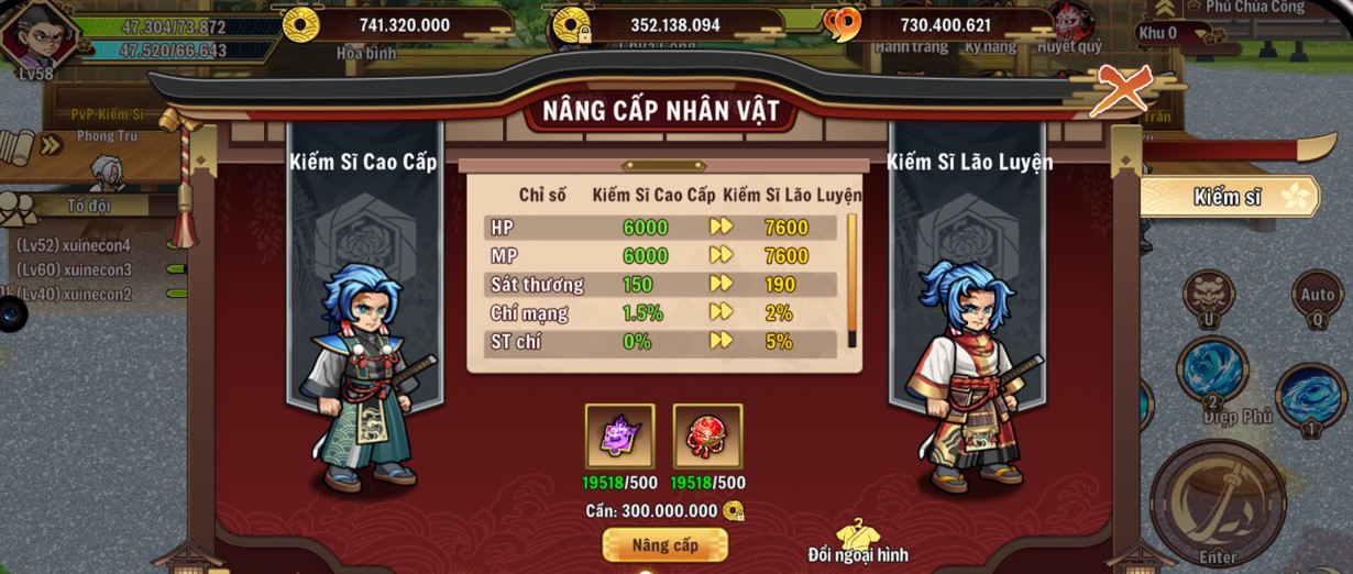 code-nhat-luan-kiem-2