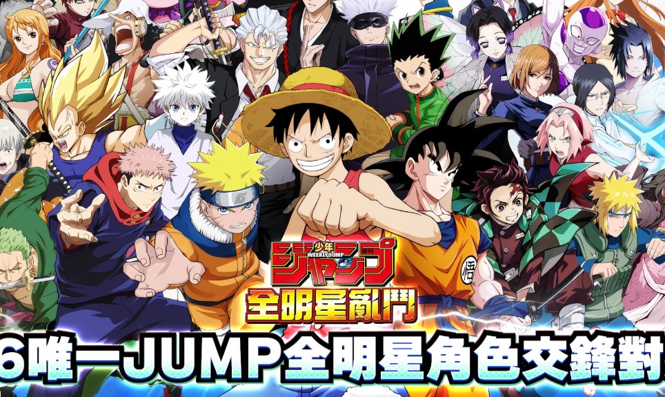 code-jump-all-star-brawl-1