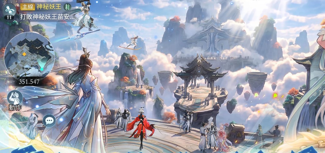 code-skyblade-idle-immortal-apac-1