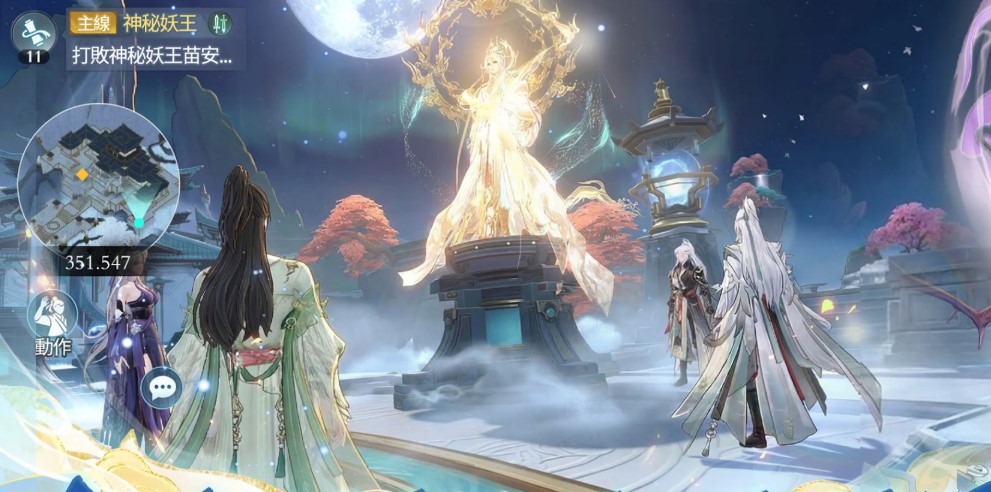 code-skyblade-idle-immortal-apac-3